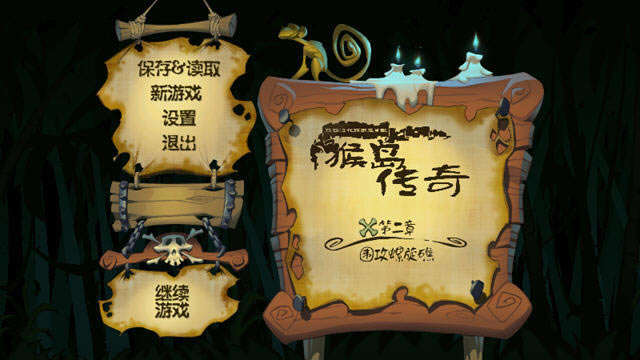 �ﵺ��ð��2��Χ������������(���й�Ů�ĺ���ð��)