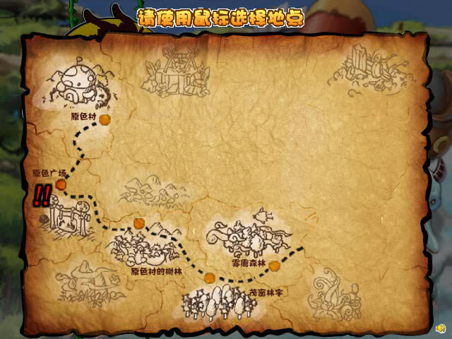 ������ʿС��Ϸ����-������ʿ֮ð�յ���������������������ʿ��ð��֮��