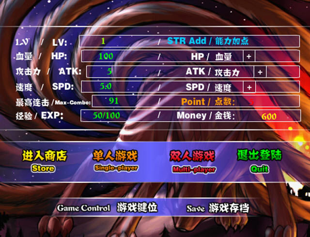 ������˫3�޵а���԰����ؾ����flash������Ϸ