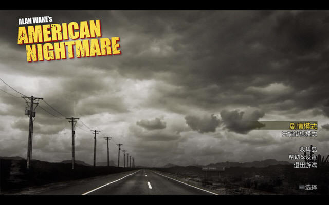 ����ɱ�����İ�-����ɱ��:����ج����������Ӳ�̰�