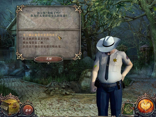 ��Ѫ����˵3:ͻΧ�������ĺ���Ӳ�̰�