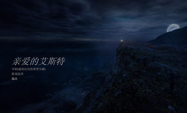 �װ��İ�˿���������ĺ���Ӳ�̰�