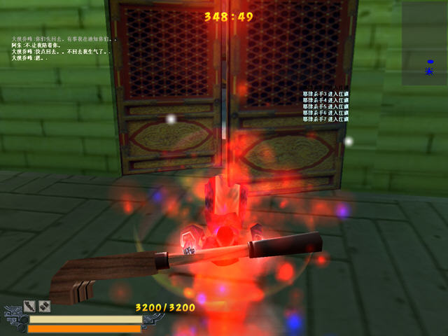 ���Ǻ������Ƿ�ƪ��������Ӳ�̰�