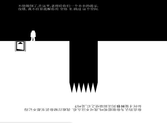 �ߵ��ڰ׵�����2���İ�-�ߵ��ڰ�2����