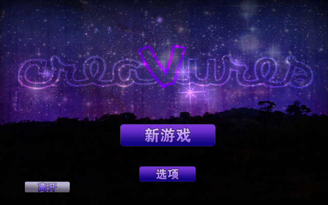 �����������İ�-����������������Ӳ�̰�