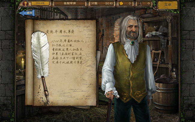 �Խ�֮·2����-�Խ�֮·2��ʧ�ı�������(GoldenTrails2TheLostLegacy_CE)���İ�