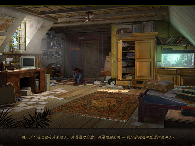 ���ܵ�����ͨ��˹���������ⰲװӲ�̰�