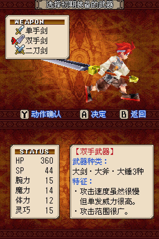 ����ػ������غ���Ӳ�̰�