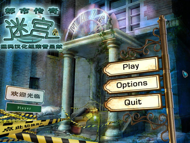 ���д��棺�Թ����غ���Ӳ�̰�