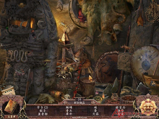 �ڰ������ܣ�ҹ֮�µ�ذ���������Ӳ�̰�