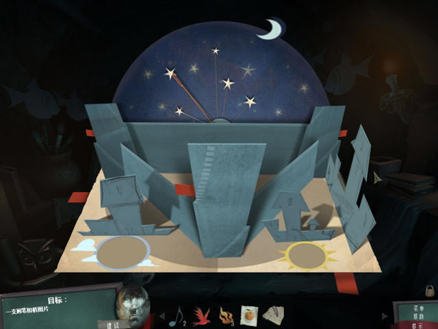 �Ի�֮��2��ҹ���е�ذ�����(Drawn 2 Dark Flight Collectors Edition)����Ӳ�̰�