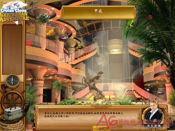 �������������ձ�ð��֮������(Cruise Clues: Caribbean Adventure)�������ĺ����ⰲװӲ�̰�V1.01