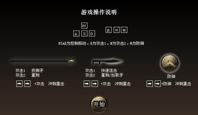 ˹�ʹ�300��ʿ�޵а�����