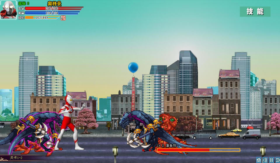 ������������1.2�����޵а�����