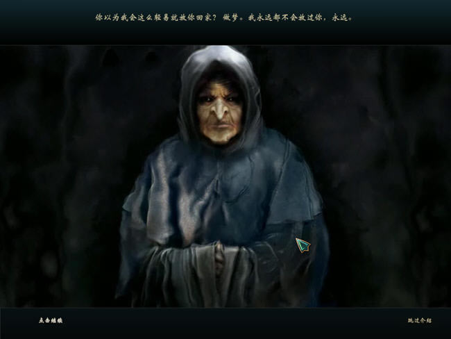 ð�ս�����Ϸ-���ջ���3֮ʱ�䱤������(EchoesofthePast_TheCitadelsofTime)����Ӳ�̰�