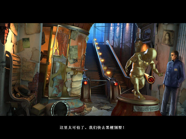 ð�ս�����Ϸ-�ڰ���������(Dark_Ritual1)�������İ�