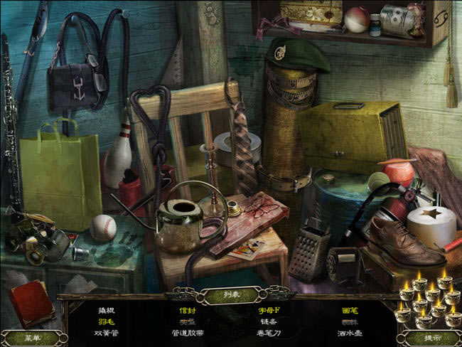 ð�ս�����Ϸ-������Ļ����ʹϪ֮�����İ�����(Cursed Memories The Secret of Agony Creek Collector