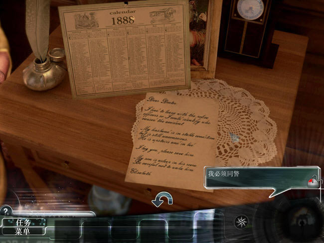 ð�ս�����Ϸ-����ı˷�3����ʾ����(TheFallTrilogyChapter3)����Ӳ�̰�