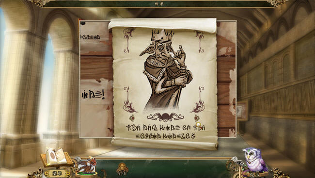 ���ǵĽ�����Ϸ-����3��������������(Awakening_TheGoblinKingdom)����Ӳ�̰�