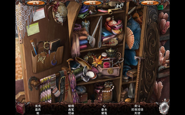 ���ص��¼���Ϸ-���������(Sonya)�������İ�