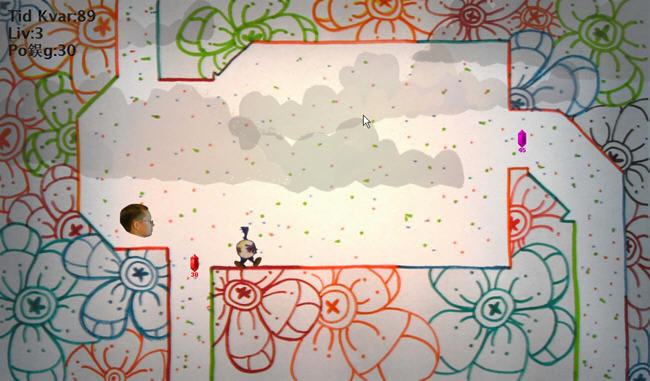 ���������Ϸ-������������(Det Officiella EDGE Dataspelet)����Ӳ�̰�