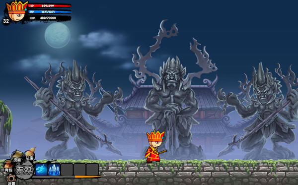 ��������2�޵а�-��������2ʮ������ƪ����