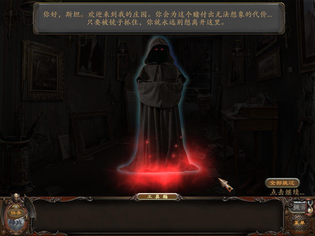 Ѥ����ð�ս�����Ϸ-�ֹ�ׯ԰����֮������(LordofMirrors)�������İ�