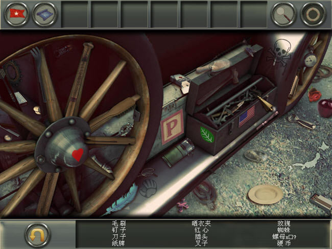 ̩̹��˵��ó�-����֮��̩̹�������֮������(Titanic)�������İ�