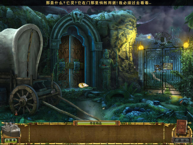 ð����Ϸ�ĵ�����-���ص�����3����(TOMITheGhostShip)����Ӳ�̰�