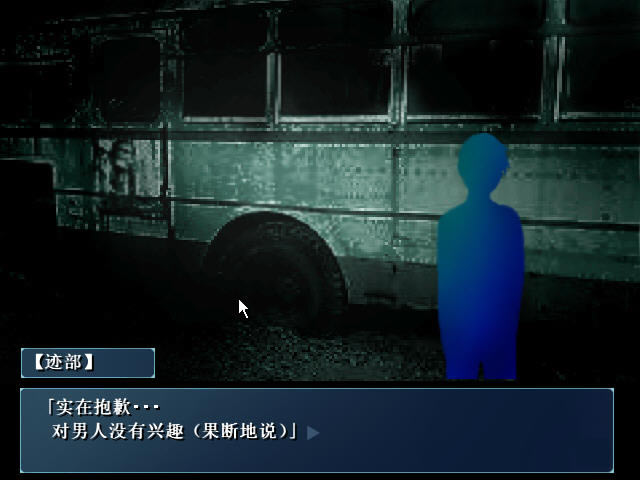 �ֲ����ɽ�����Ϸ-�ֹ�д������(KaikouShashin)����Ӳ�̰�