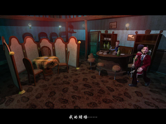 һ��AVG������Ϸ-��ù��Լ��������������(EvilDaysOfLucklessJohn)����Ӳ�̰�