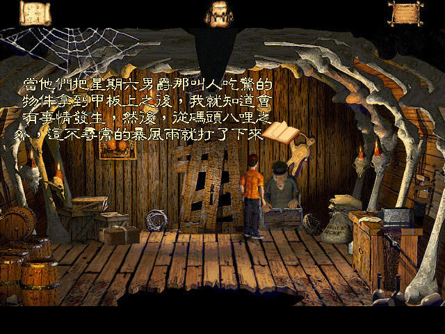 �����Ĭ��ð����Ϸ-�׶�С������(VoodooKid)����Ӳ�̰�