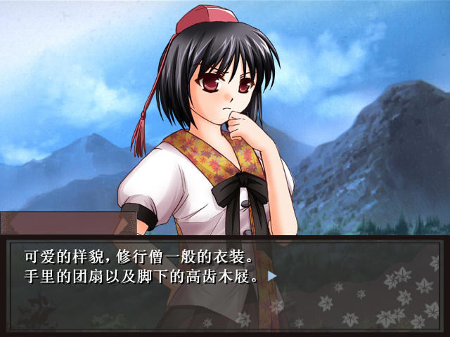 �ں�������ð�պ�����̽������Ϸ-��ת��������(nizhuandongfang)����Ӳ�̰�