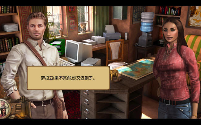 ���⾭�人����Ϸ-������̽2����������������(MysteryAgency2)�������İ�