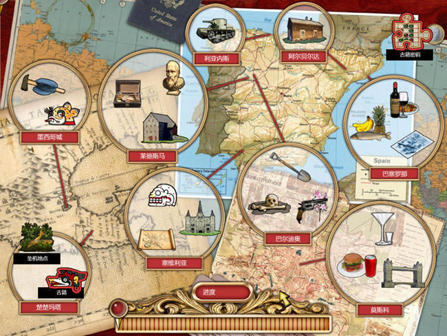 ���������Ϸ-ҹ����2����(NightshiftLegacy2)�������İ�