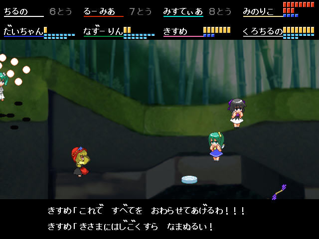 ��¶ŵ������ǿ��Ǵ�˵x����-��¶ŵ������ǿ��Ǵ�˵����