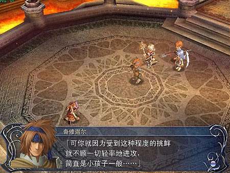 ������Դ���İ�-���գ���Դ����