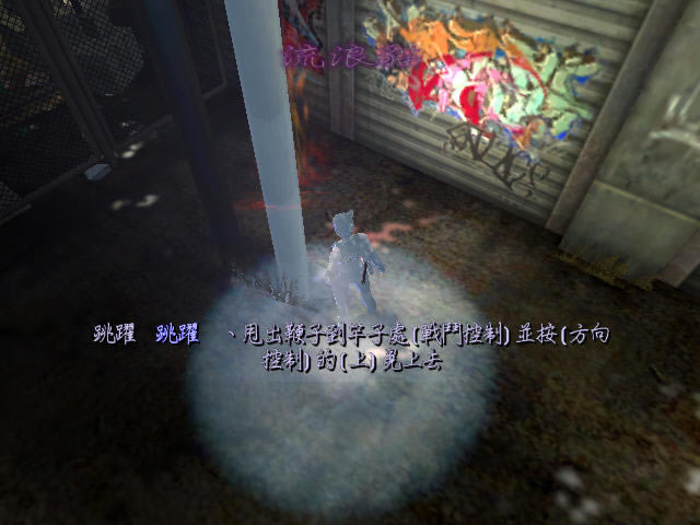 ͬ����Ӱ����Ϸ-��è��Ů����(CATWOMAN)��ɫӲ�̰�