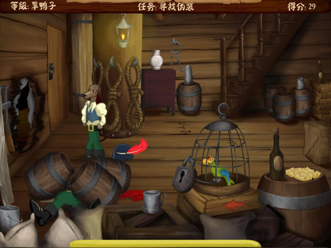 ��Ȥ��Ĭ��ð����Ϸ-�����ṷ����(Rover)�������İ�