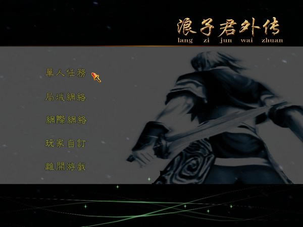 ������ҷ¡����Ǻ�����������-���Ӿ��⴫���ؼ�������Ӳ�̰�