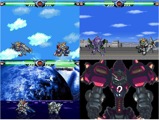 VC GUNDAM MUGEN��������Ӳ�̰�