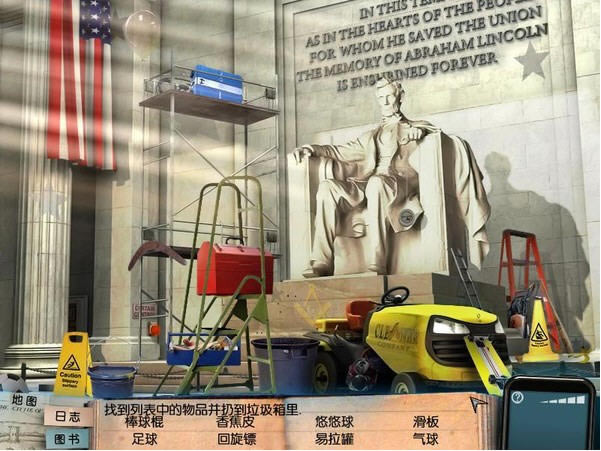 ����֮������(Book of Legends)����Ӳ�̰�