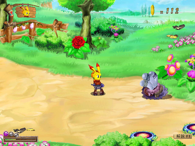 �ر��������(Bobo2 Secret of Crystal)����Ӳ�̰�