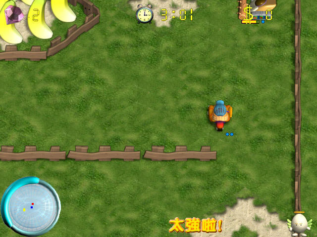 ������ƴ���غ����ƽ��