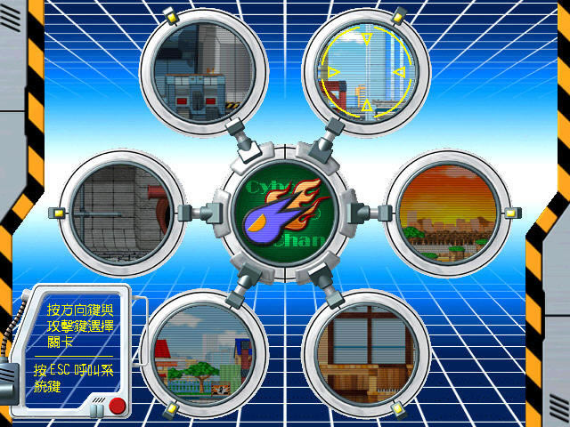 ��������è���غ���������