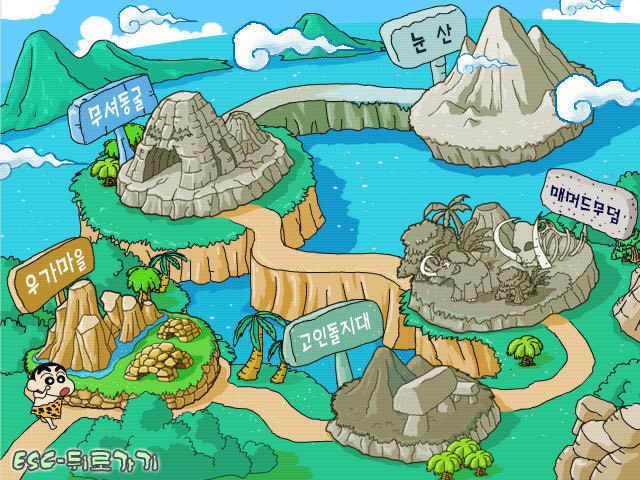 ����С��6���غ���Ӳ�̰�