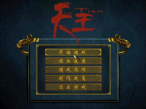 ������������������