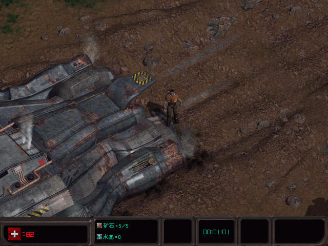 ZAX������������(Zax: The Alien Hunter)����Ӳ�̰�