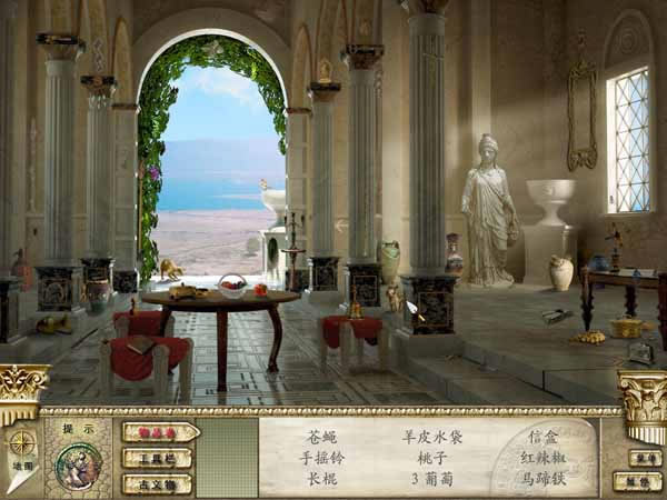 ���ҵ���֮ʧ���ϣ������Ĺ��������Ӳ�̰�