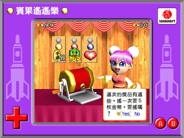 ����������4��������Ӳ�̰�